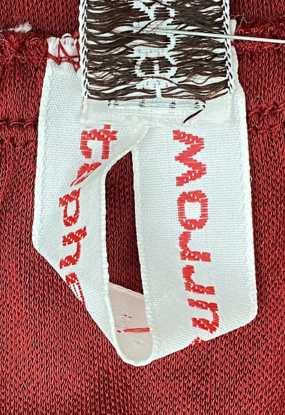 Evening dress, Stephen Burrows (American, born 1943), synthetic fiber, American