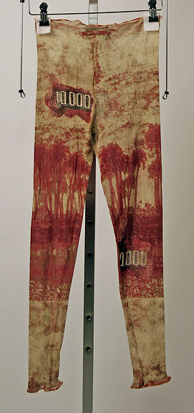 Ensemble, Jean Paul Gaultier (French, born 1952), cotton, nylon, French