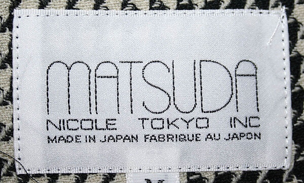 Suit, Matsuda (Japanese), wool, Japanese