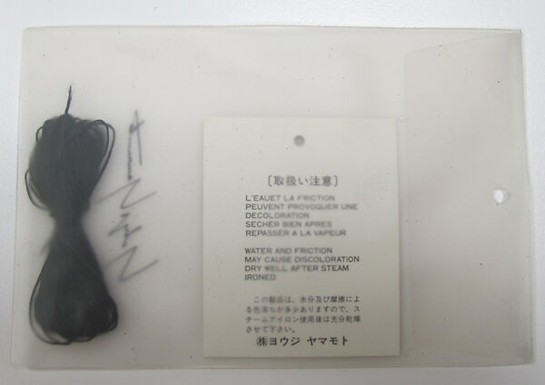 Dress, Yohji Yamamoto (Japanese, born Tokyo, 1943), cotton, Japanese