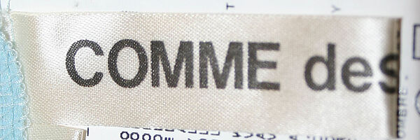 Dress, Comme des Garçons (Japanese, founded 1969), (a) polyurethane, polyester (b) nylon, polyurethane,  down, Japanese