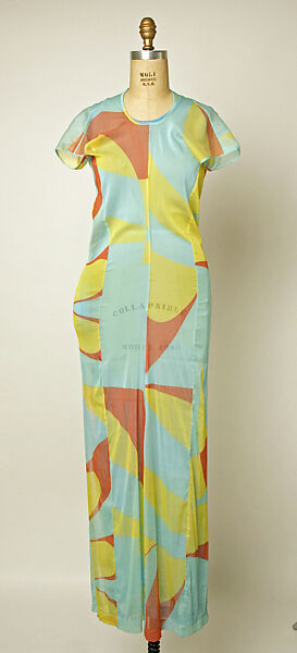 Dress, Comme des Garçons (Japanese, founded 1969), (a) polyurethane, polyester (b) nylon, polyurethane,  down, Japanese 