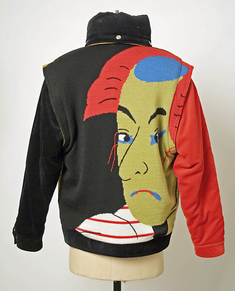 kansai yamamoto 80s reversible bomber jacket - ASYM