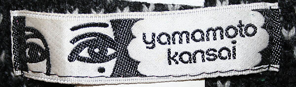 Bomber jacket, Kansai Yamamoto (Japanese, Yokohama 1944–2020 Tokyo), cotton, leather, Japanese