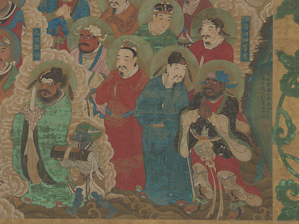 Thousand-Armed, Thousand-Eyed Guanyin, Zhou Bangzhang (Chinese, active early 17th century), Hanging scroll; ink and color on silk with painted border, China