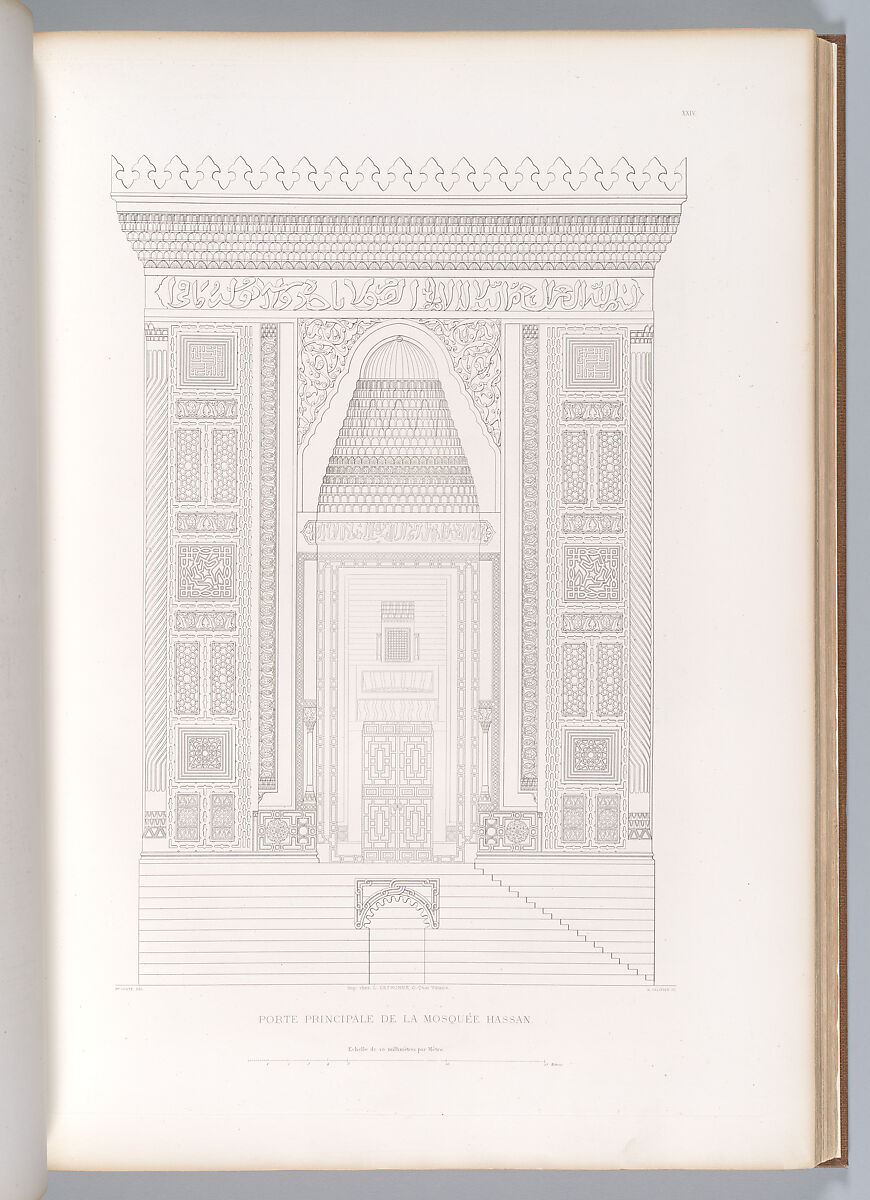 Architecture arabe : ou, Monuments du Kaire, mesurés et dessinés, de 1818 à 1826, Pascal Coste (French, 1787–1879), Etching