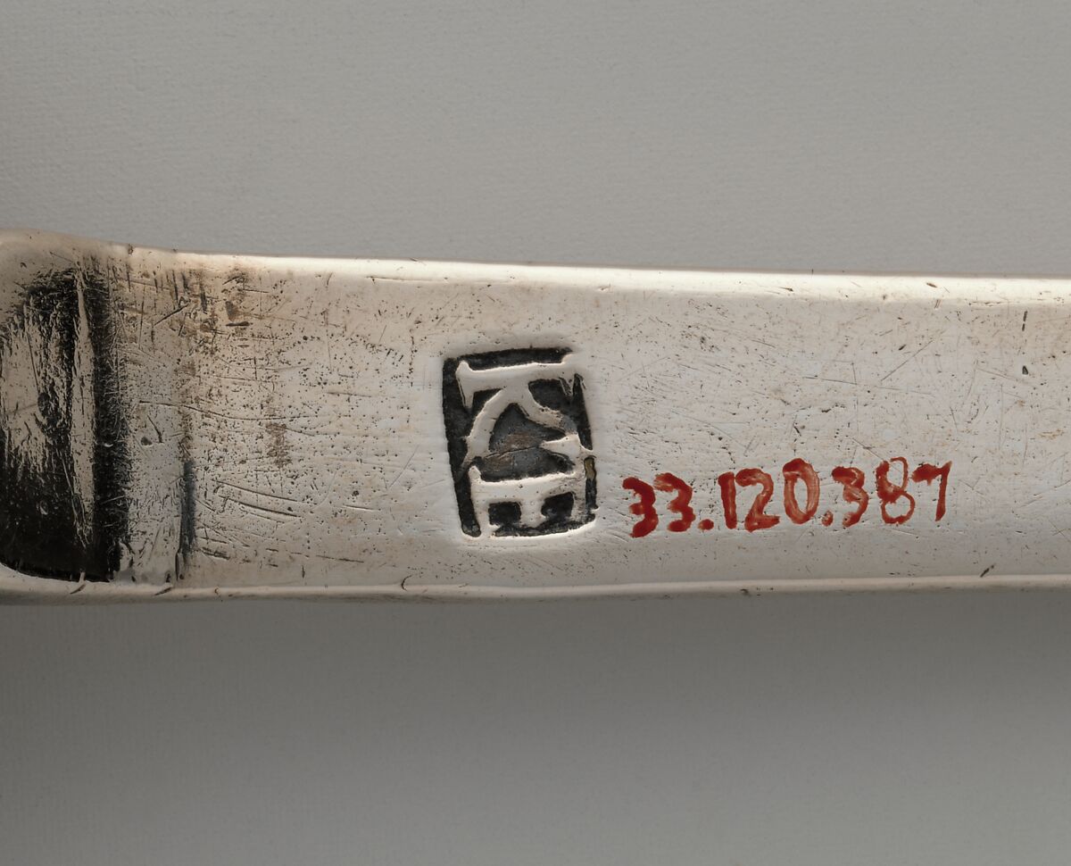 Table Spoon, Koenraet Ten Eyck (1678–1753), Silver, American