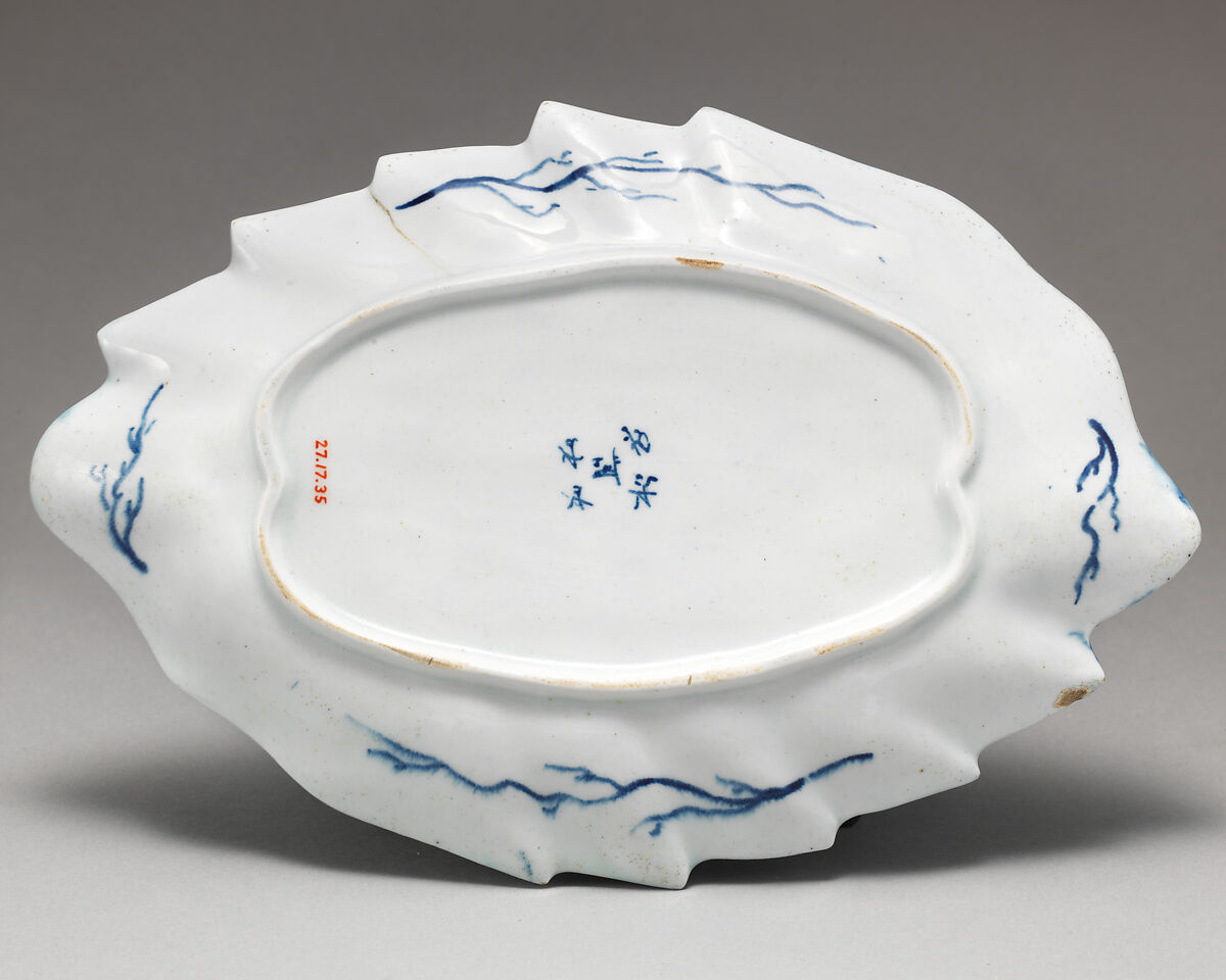 Dish (one of a pair), Possibly Bow Porcelain Factory (British, 1747–1776), Soft-paste porcelain, British, possibly Bow, London