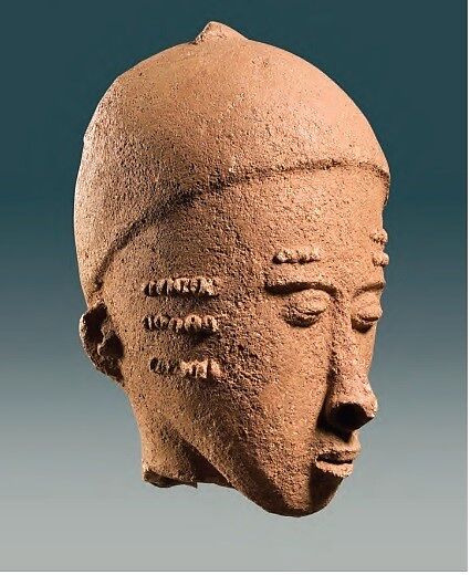 Memorial head, Terracotta, post-fired slip(?), roots(?), Akan peoples 