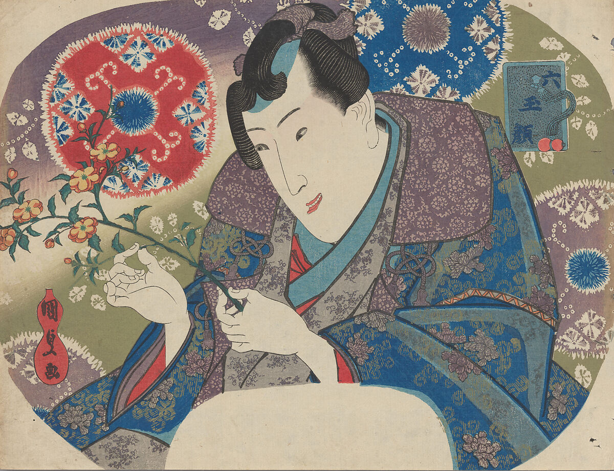 Mitsuuji with Mountain Roses (Yamabuki), from the series “Six Jewel Faces” (Mu tama-gao), Utagawa Kunisada  Japanese, Uncut fan print; ink and color on paper, Japan