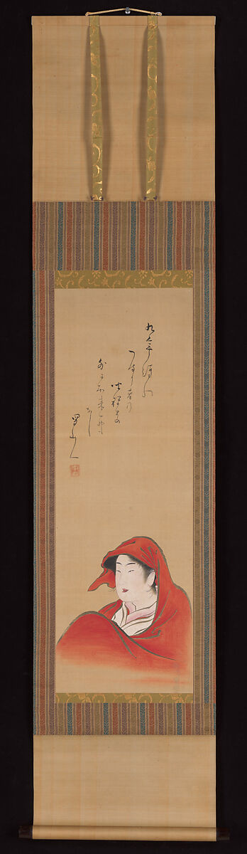 Courtesan as Daruma, Attributed to Utagawa Toyoharu (Japanese, 1735–1814), Hanging scroll; ink and color on paper, Japan