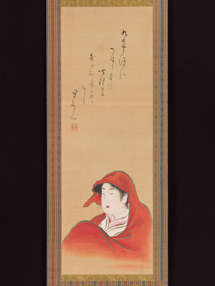 Courtesan as Daruma, Attributed to Utagawa Toyoharu (Japanese, 1735–1814), Hanging scroll; ink and color on paper, Japan 