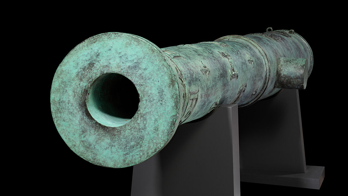 Cannon (Bastard Culverin) Made for Henry II, King of France, Bronze, French