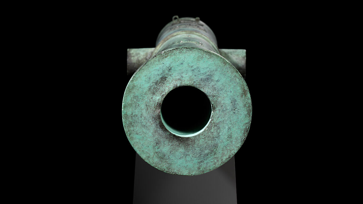 Cannon (Bastard Culverin) Made for Henry II, King of France, Bronze, French