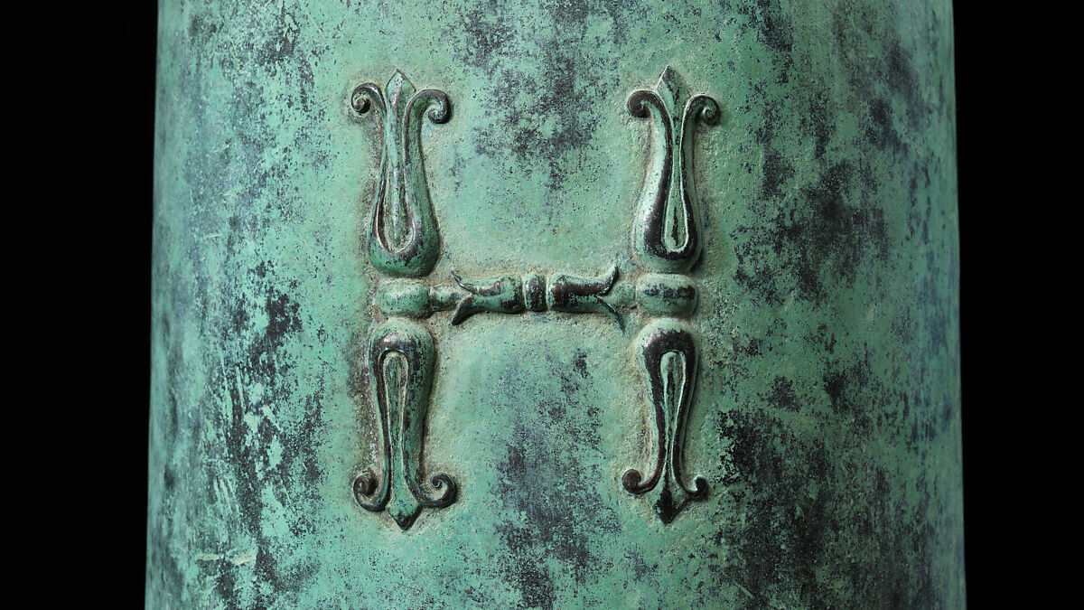 Cannon (Bastard Culverin) Made for Henry II, King of France, Bronze, French