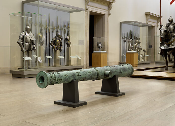 Cannon (Bastard Culverin) Made for Henry II, King of France