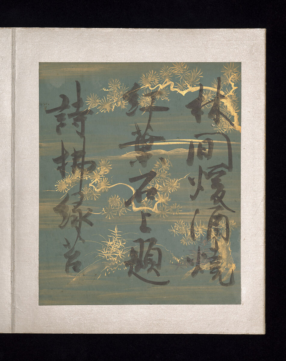 Album of Japanese and Chinese Poems to Sing, Calligraphy by Konoe Nobutada (Japanese, 1565–1614), Album of thirty-six leaves; each on gold, silver, or colored decorated paper, Japan