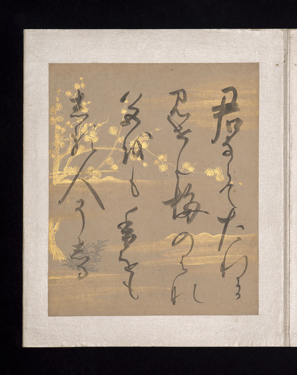 Album of Japanese and Chinese Poems to Sing, Calligraphy by Konoe Nobutada (Japanese, 1565–1614), Album of thirty-six leaves; each on gold, silver, or colored decorated paper, Japan