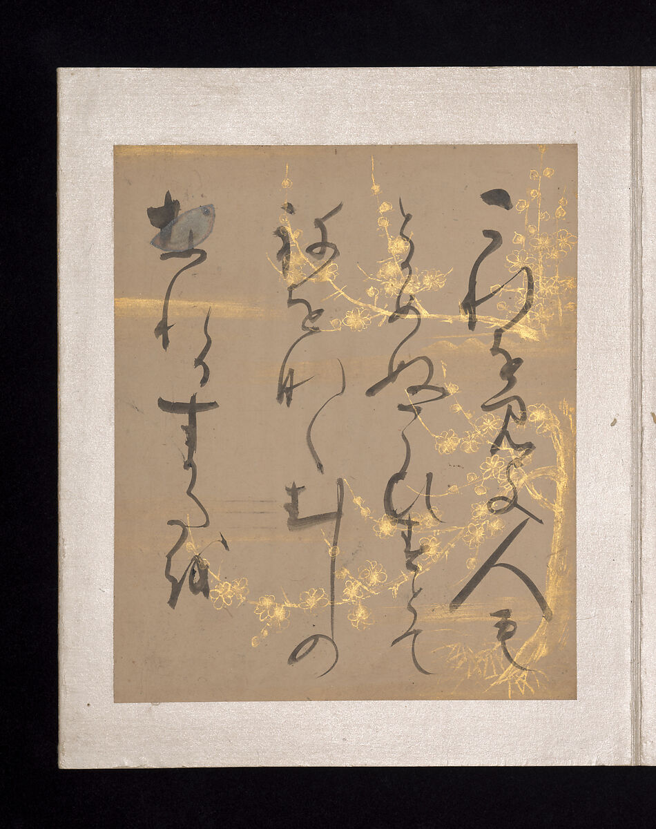 Album of Japanese and Chinese Poems to Sing, Calligraphy by Konoe Nobutada (Japanese, 1565–1614), Album of thirty-six leaves; each on gold, silver, or colored decorated paper, Japan