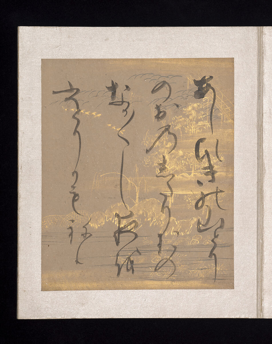 Album of Japanese and Chinese Poems to Sing, Calligraphy by Konoe Nobutada (Japanese, 1565–1614), Album of thirty-six leaves; each on gold, silver, or colored decorated paper, Japan
