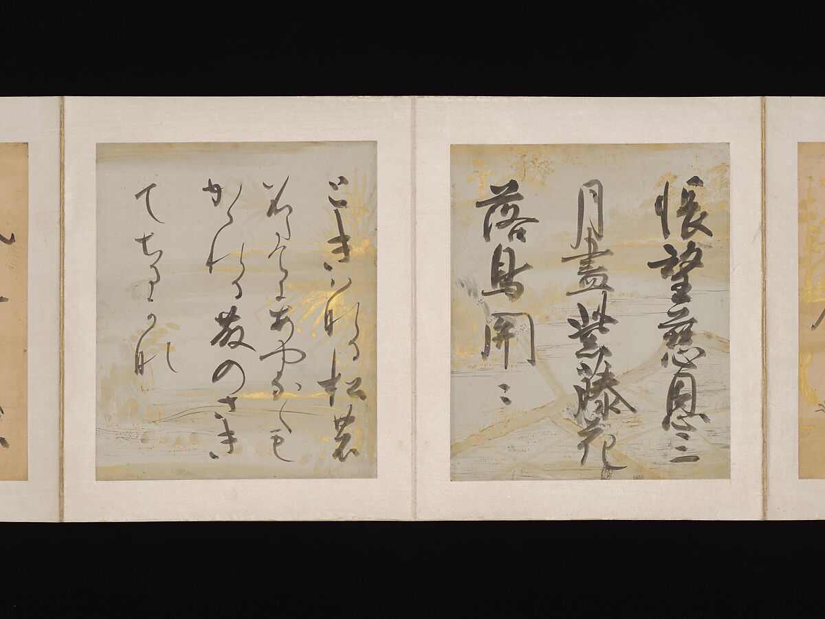 Album of Japanese and Chinese Poems to Sing, Calligraphy by Konoe Nobutada (Japanese, 1565–1614), Album of thirty-six leaves; each on gold, silver, or colored decorated paper, Japan