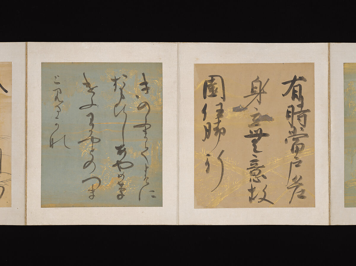 Album of Japanese and Chinese Poems to Sing, Calligraphy by Konoe Nobutada (Japanese, 1565–1614), Album of thirty-six leaves; each on gold, silver, or colored decorated paper, Japan