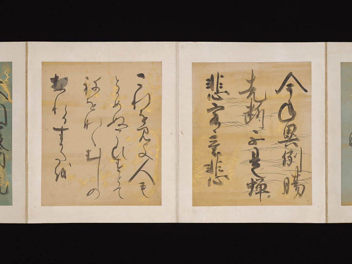Album of Japanese and Chinese Poems to Sing, Calligraphy by Konoe Nobutada (Japanese, 1565–1614), Album of thirty-six leaves; each on gold, silver, or colored decorated paper, Japan