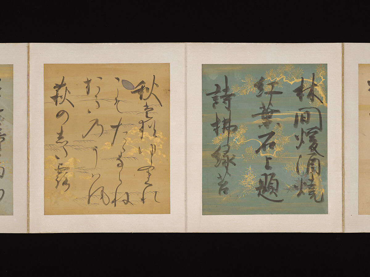 Album of Japanese and Chinese Poems to Sing, Calligraphy by Konoe Nobutada (Japanese, 1565–1614), Album of thirty-six leaves; each on gold, silver, or colored decorated paper, Japan