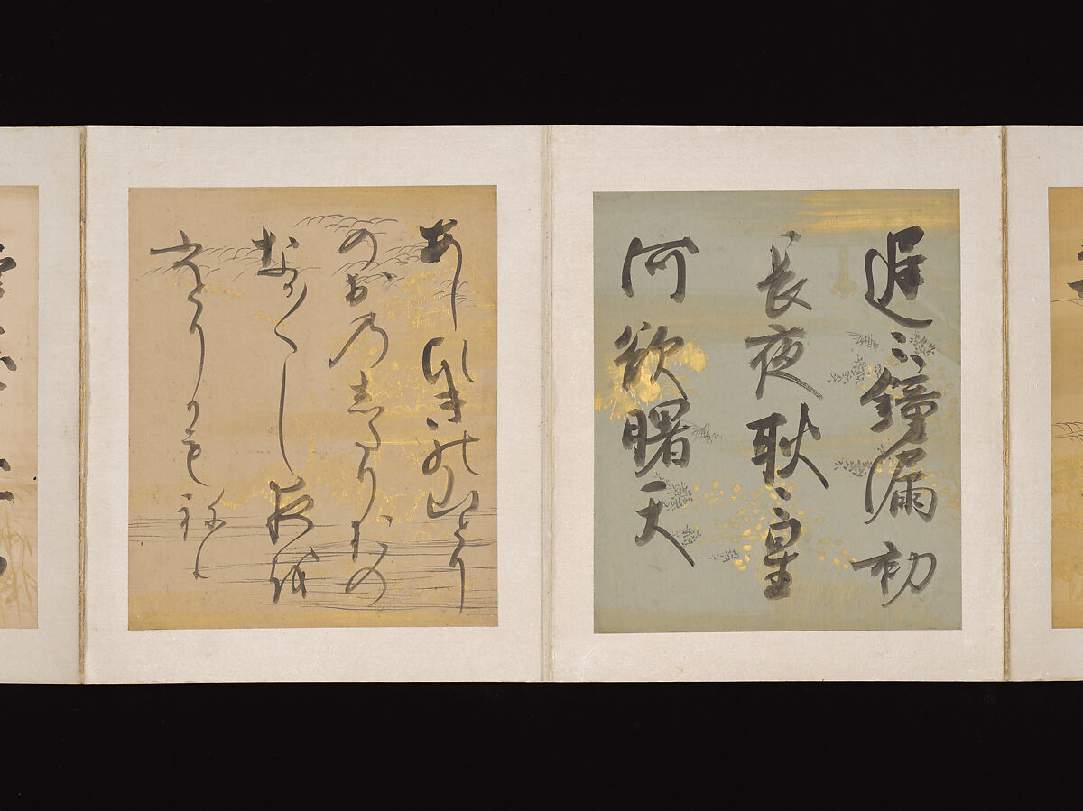 Album of Japanese and Chinese Poems to Sing, Calligraphy by Konoe Nobutada (Japanese, 1565–1614), Album of thirty-six leaves; each on gold, silver, or colored decorated paper, Japan