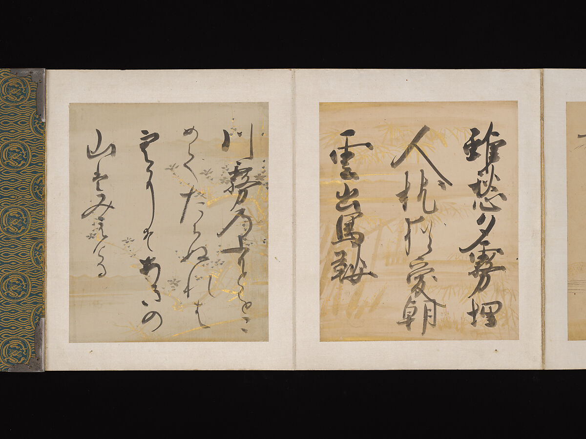 Album of Japanese and Chinese Poems to Sing, Calligraphy by Konoe Nobutada (Japanese, 1565–1614), Album of thirty-six leaves; each on gold, silver, or colored decorated paper, Japan