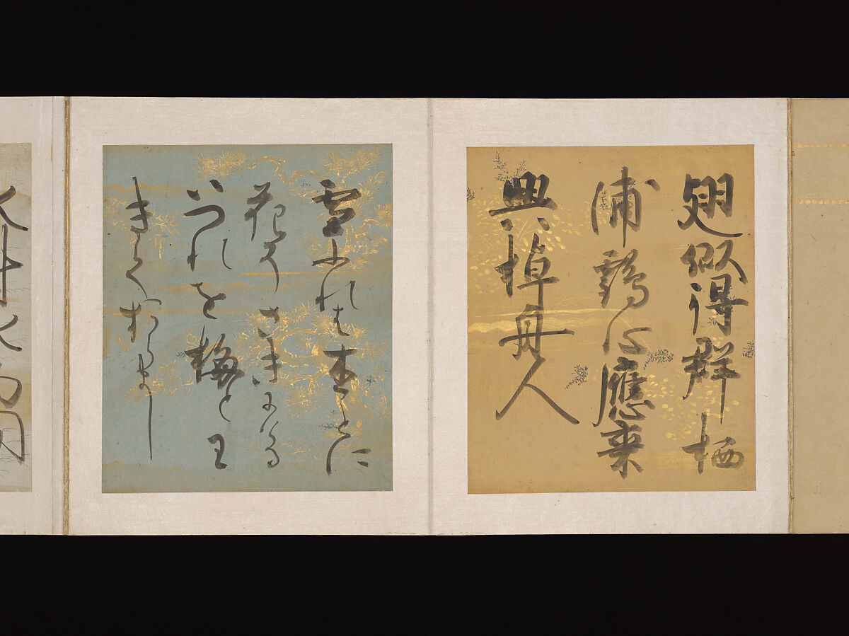Album of Japanese and Chinese Poems to Sing, Calligraphy by Konoe Nobutada (Japanese, 1565–1614), Album of thirty-six leaves; each on gold, silver, or colored decorated paper, Japan