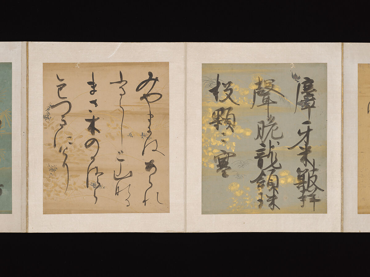 Album of Japanese and Chinese Poems to Sing, Calligraphy by Konoe Nobutada (Japanese, 1565–1614), Album of thirty-six leaves; each on gold, silver, or colored decorated paper, Japan