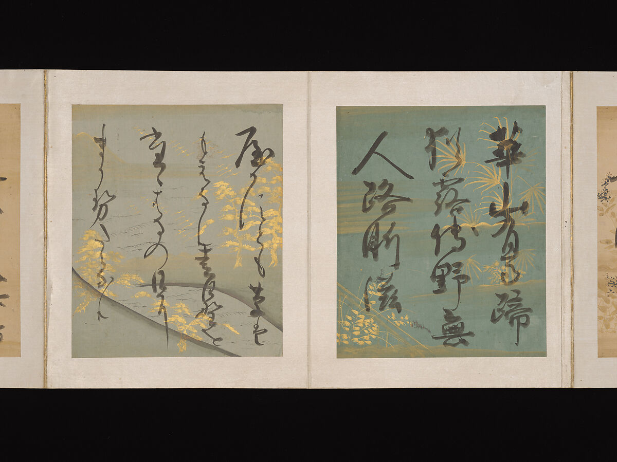 Album of Japanese and Chinese Poems to Sing, Calligraphy by Konoe Nobutada (Japanese, 1565–1614), Album of thirty-six leaves; each on gold, silver, or colored decorated paper, Japan