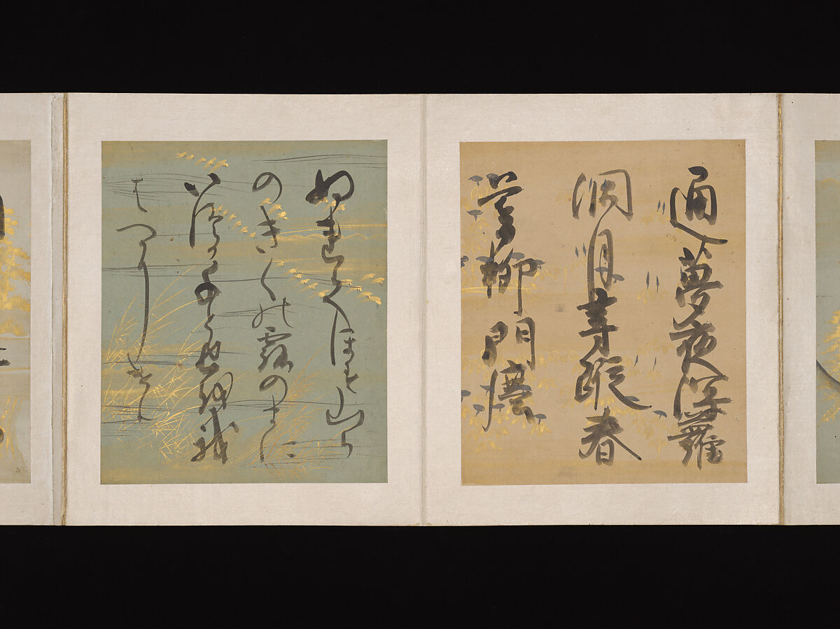 Album of Japanese and Chinese Poems to Sing, Calligraphy by Konoe Nobutada (Japanese, 1565–1614), Album of thirty-six leaves; each on gold, silver, or colored decorated paper, Japan