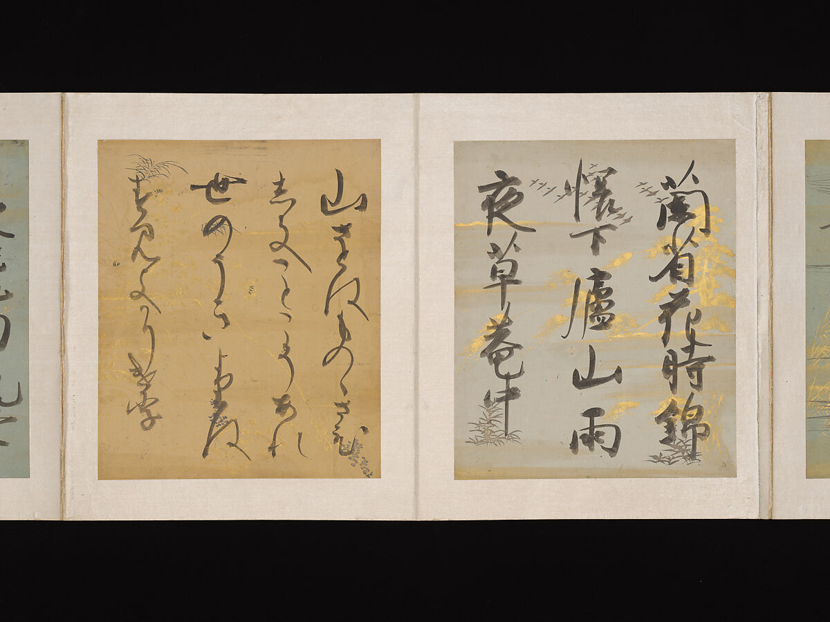 Album of Japanese and Chinese Poems to Sing, Calligraphy by Konoe Nobutada (Japanese, 1565–1614), Album of thirty-six leaves; each on gold, silver, or colored decorated paper, Japan
