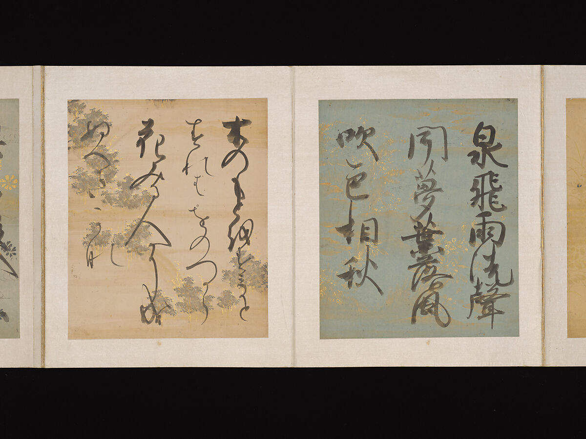 Album of Japanese and Chinese Poems to Sing, Calligraphy by Konoe Nobutada (Japanese, 1565–1614), Album of thirty-six leaves; each on gold, silver, or colored decorated paper, Japan