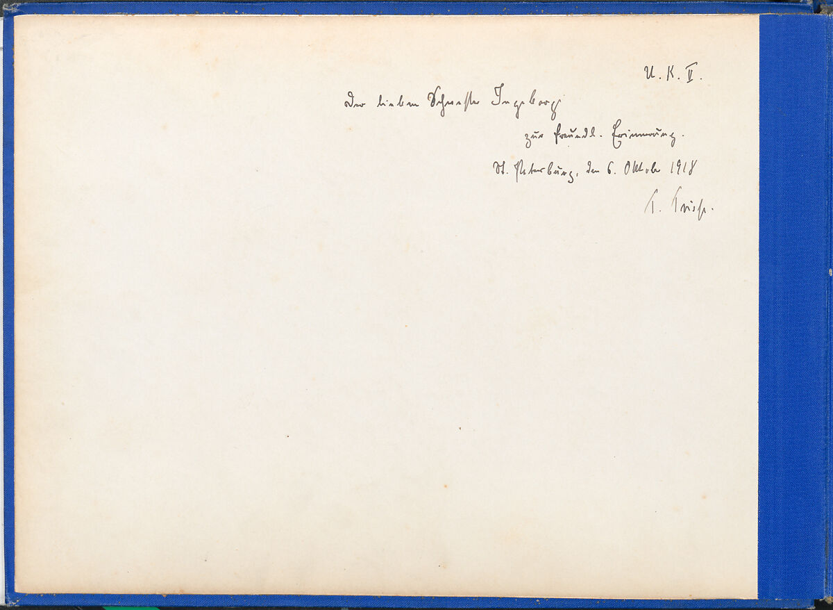 Souvenir de St. Pétersbourg