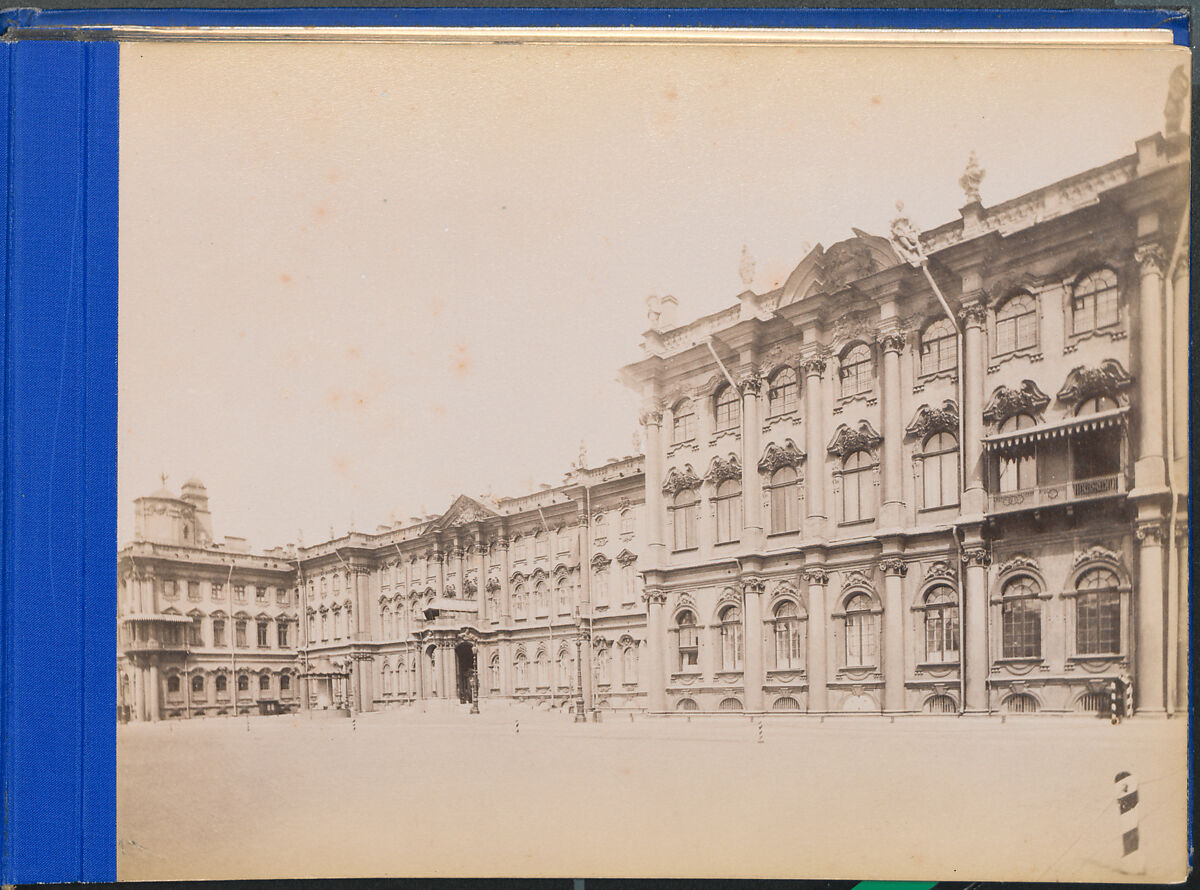 Souvenir de St. Pétersbourg