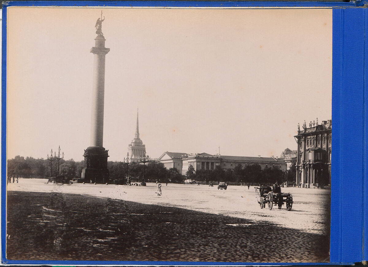 Souvenir de St. Pétersbourg