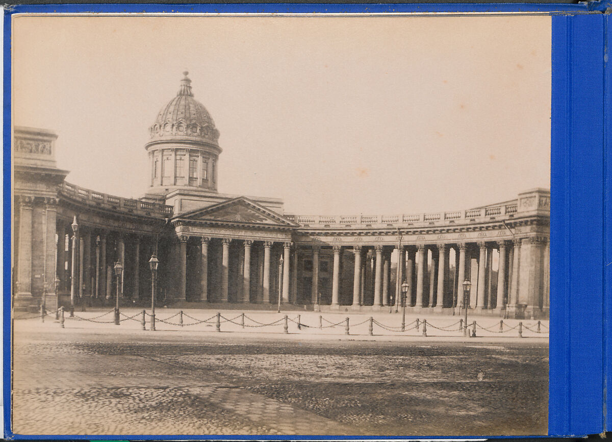 Souvenir de St. Pétersbourg