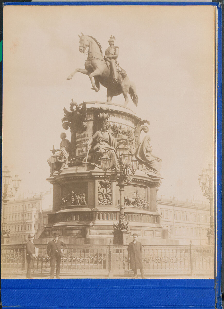 Souvenir de St. Pétersbourg