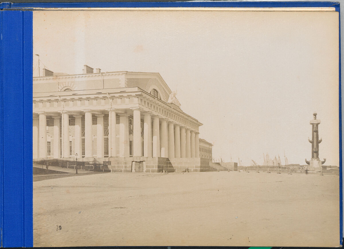 Souvenir de St. Pétersbourg