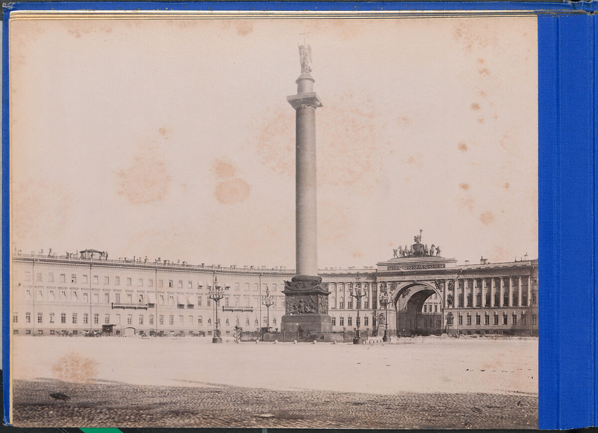 Souvenir de St. Pétersbourg