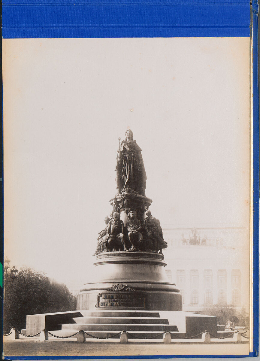 Souvenir de St. Pétersbourg