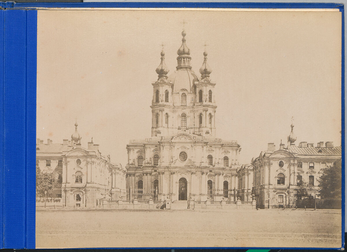 Souvenir de St. Pétersbourg