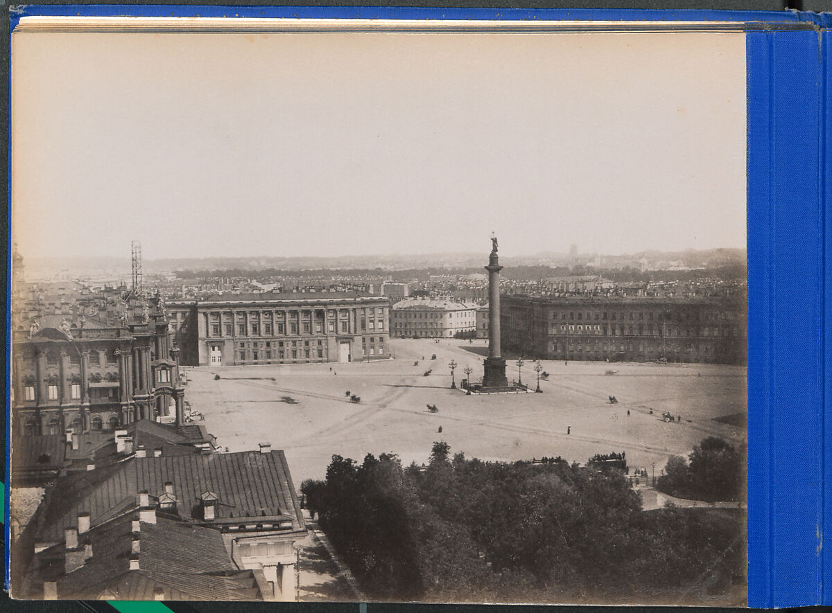 Souvenir de St. Pétersbourg