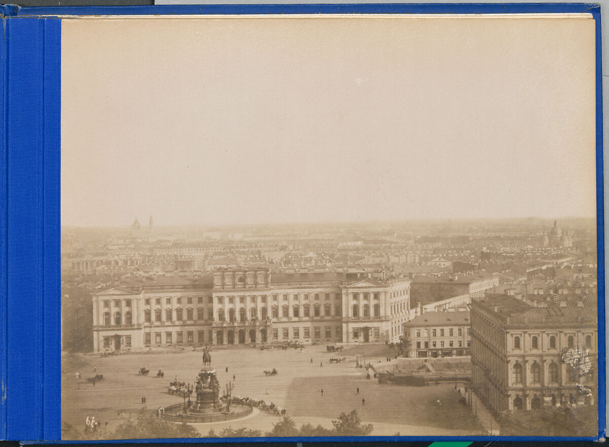 Souvenir de St. Pétersbourg