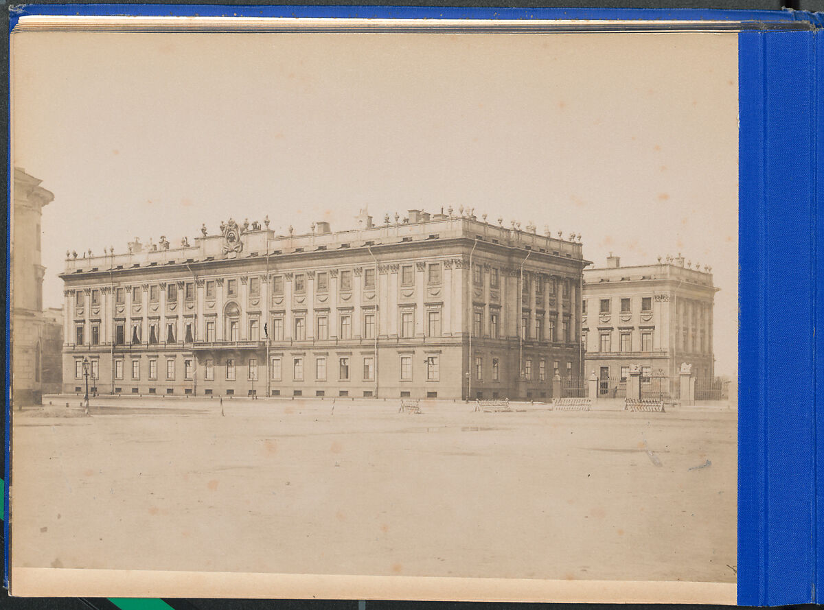 Souvenir de St. Pétersbourg