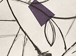 Where the Ceiling Meets the Floor, Dan Rizzie (American, born 1951), Etching and drypoint on chine collé