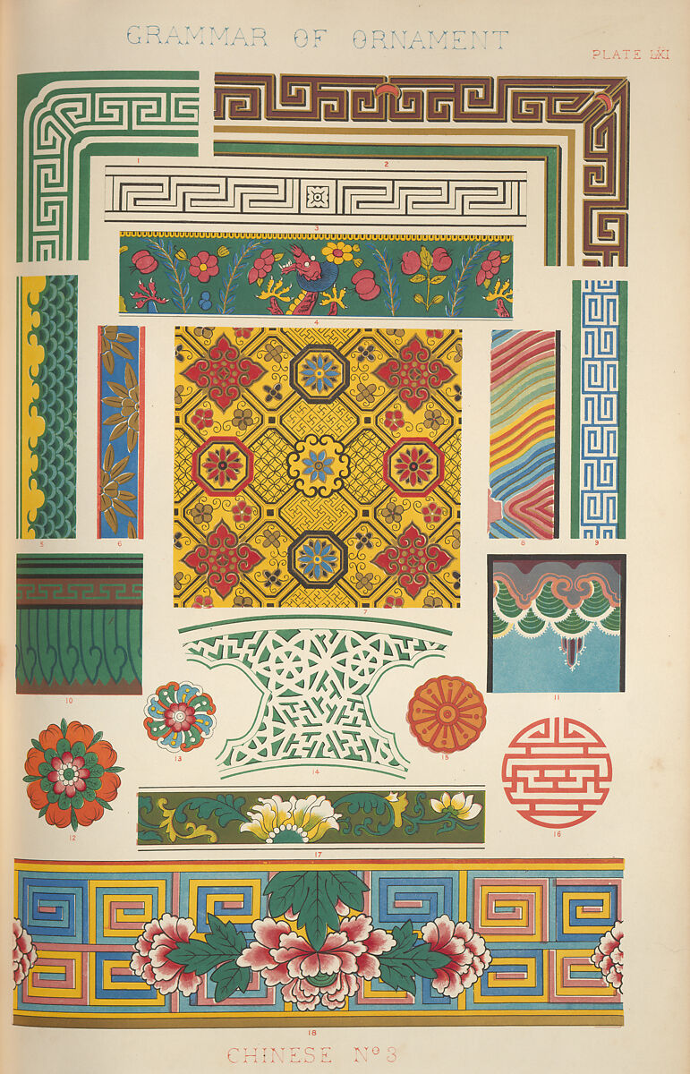 The grammar of ornament, Owen Jones (British, London 1809–1874 London), Chromolithography